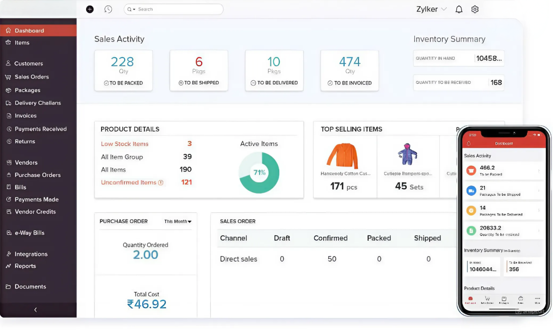VFM tech - Business Administration ERP